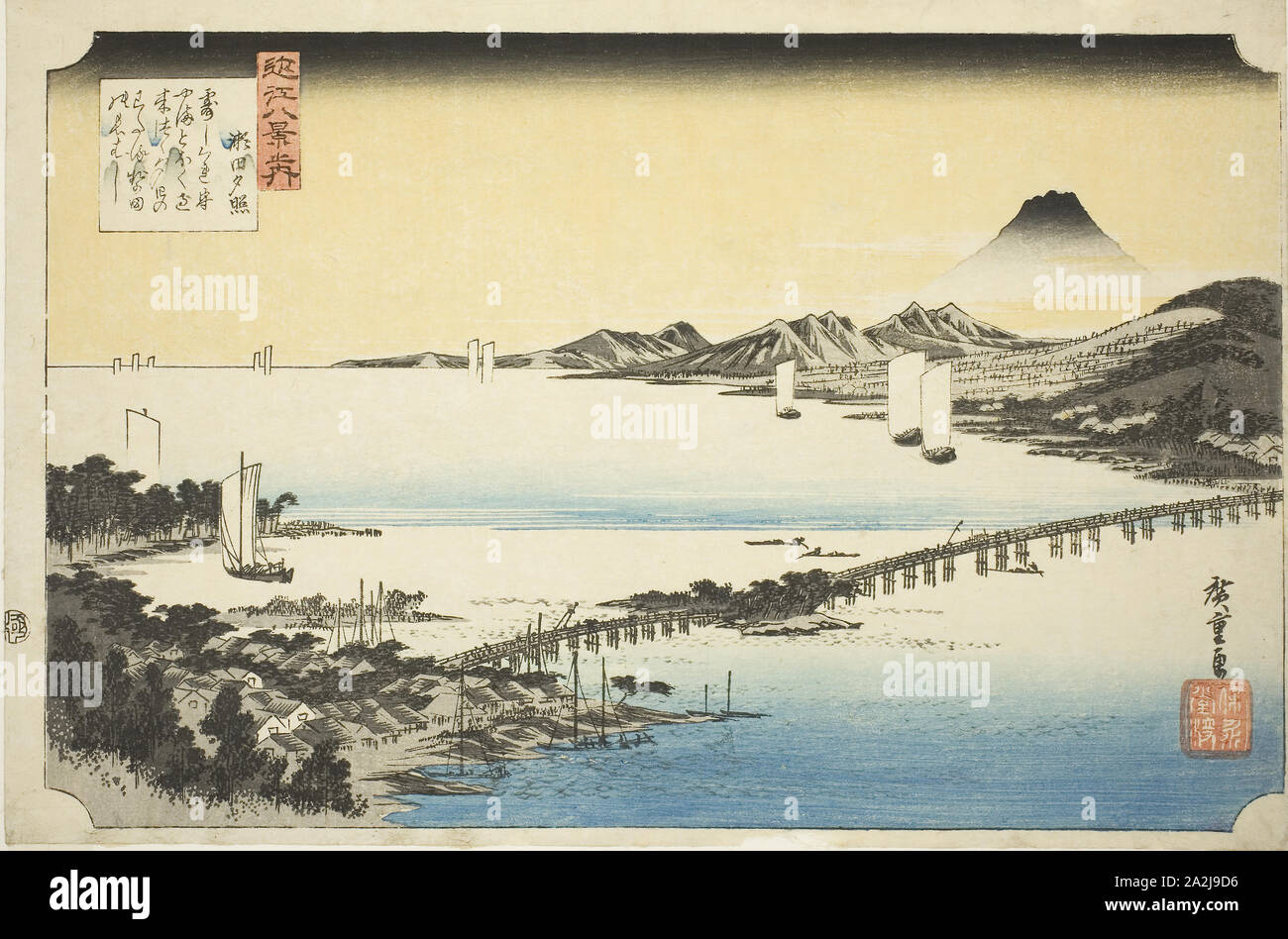 Abends Glühen am Seta Brücke (Seta keine sekisho), aus der serie Acht Ansichten der Oblaten von der Makellosen Jungfrau Maria (OMI hakkei no Uchi), C. 1834, Utagawa Hiroshige 歌川 広重, Japanisch, 1797-1858, Japan, Farbe holzschnitt, Oban, 9 1/2 x 14 1/2 in. Stockfoto