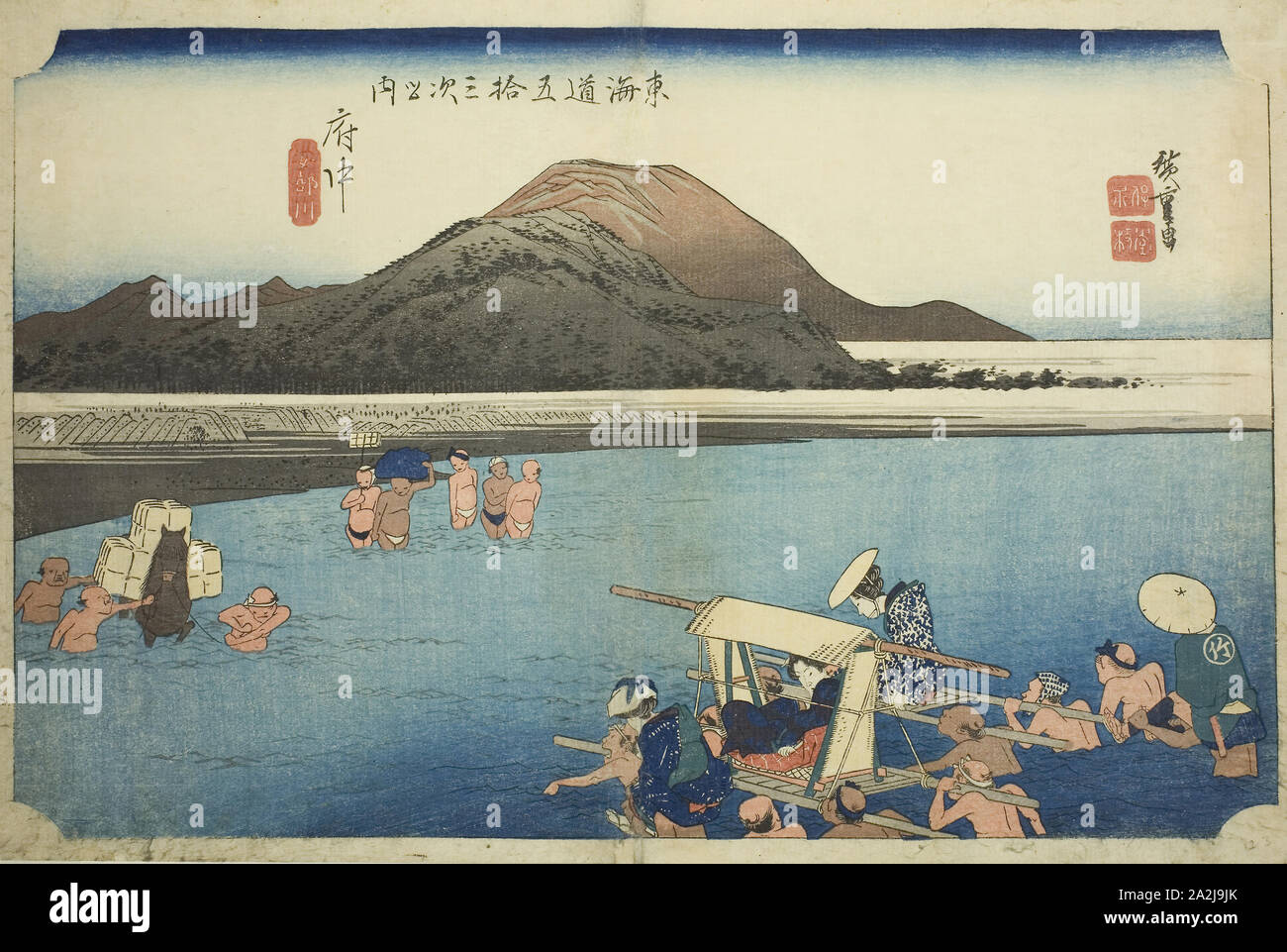 Fuchu: Abe River (Fuchu, Abekawa), aus der serie Dreiundfünfzig Stationen des Tokaido Straße (Tokaido gojusan tsugi no Uchi), auch als Hoeido Tokaido, C. 1833/34, Utagawa Hiroshige 歌川 広重, Japanisch, 1797-1858, Japan, Farbe holzschnitt, Oban, 24,1 x 36,2 cm (9 1/2 x 14 1/4 in Stockfoto