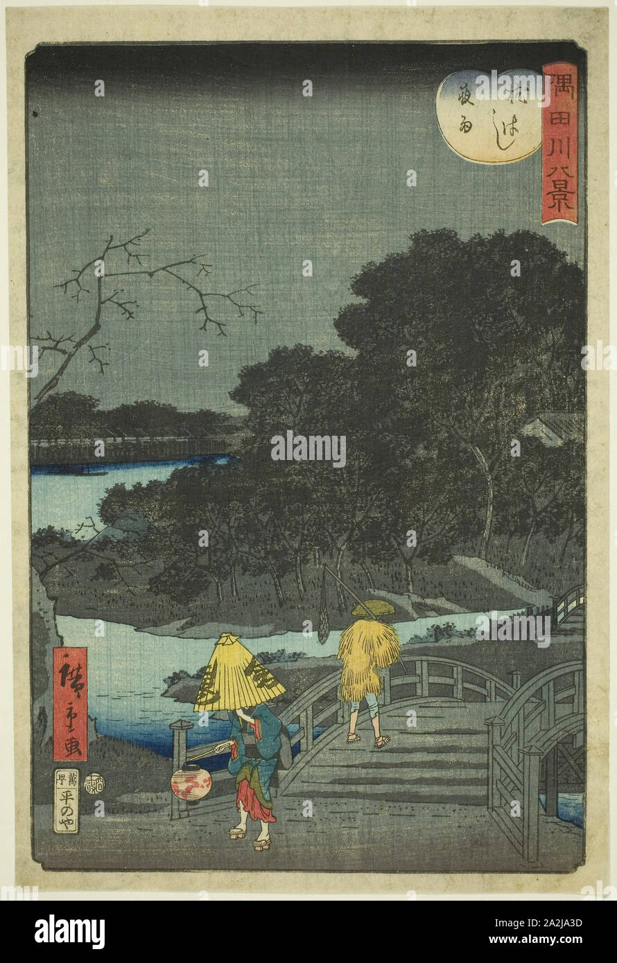 Regen in der Nacht bei Makura Brücke (Makurabashi yau), aus der Serie 8 Blick auf dem Sumida River (Sumidagawa hakkei), 1861, Utagawa Hiroshige II (shigenobu), Japanisch, 1826-1869, Japan, Farbe holzschnitt, Oban Stockfoto