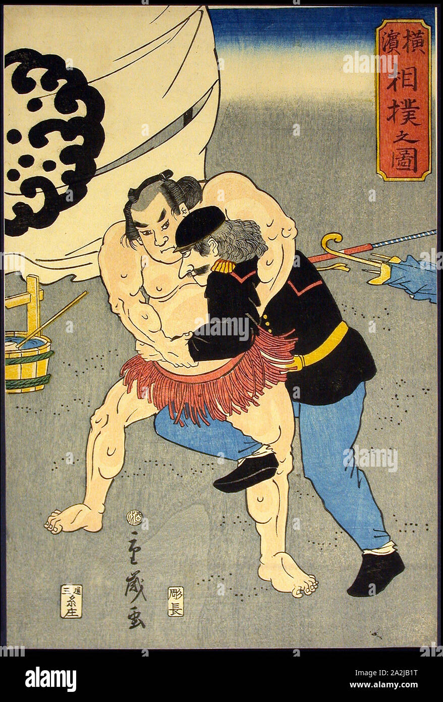 Bild eines Sumo Ringkampf in Yokohama (Yokohama Sumo nicht zu), 1861, Shigetoshi, Japanisch, Aktive aus dem späten 19. Jahrhundert, Japan, Farbe holzschnitt, Oban, 36,3 x 24,4 cm Stockfoto