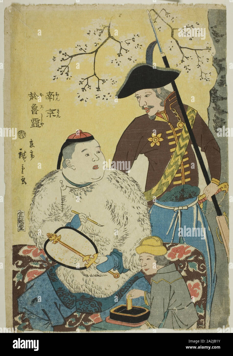 China und Russland (Nankin, Oroshiya) 1860, Utagawa Hiroshige II (shigenobu), Japanisch, 1826-1869, Japan, Farbe holzschnitt, Oban Stockfoto