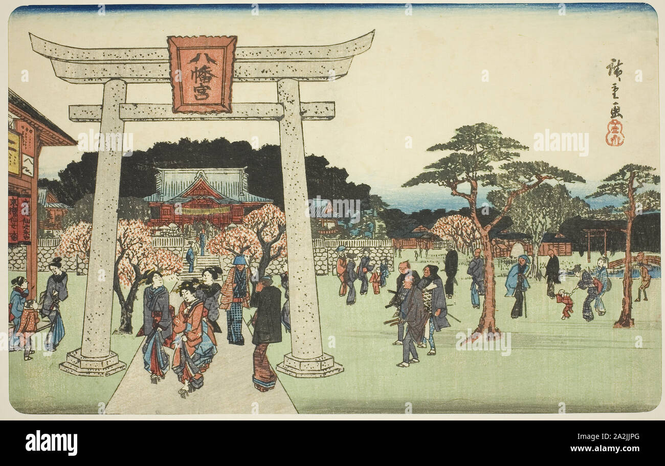 Die Reviere der Hachiman Schrein in Fukagawa (fukagawa Hachiman keine keidai), aus der serie bekannte Orte in Edo (Koto Meisho), C. 1839/42, Utagawa Hiroshige 歌川 広重, Japanisch, 1797-1858, Japan, Farbe holzschnitt, Oban, 24 x 37 cm (9 7/16 x 14 9/16 Zoll Stockfoto