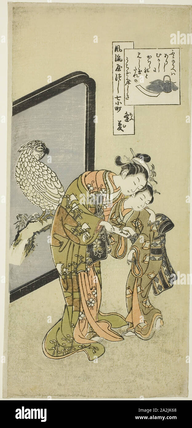 Parrot Komachi (Omu Komachi), aus der Serie der Sieben modischen Aspekten der Komachi (Furyu yatsushi nana Komachi), Edo periode (1615-1868), 1751/64, Suzuki Harunobu 鈴木 春信, Japanisch, 1725 (?) -1770, Japan, Farbe holzschnitt, hosoban, 31,8 x 15,0 cm (12 1/2 x 5 7/8 in Stockfoto