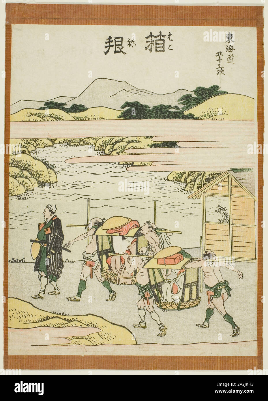 Hakone, aus der serie Dreiundfünfzig Stationen des Tokaido (Tokaido gojusan tsugi), C. 1806, Katsushika Hokusai 葛飾 北斎, Japanisch, 1760-1849, Japan, Farbe holzschnitt, chuban, Ca. 24 × 18,3 cm Stockfoto