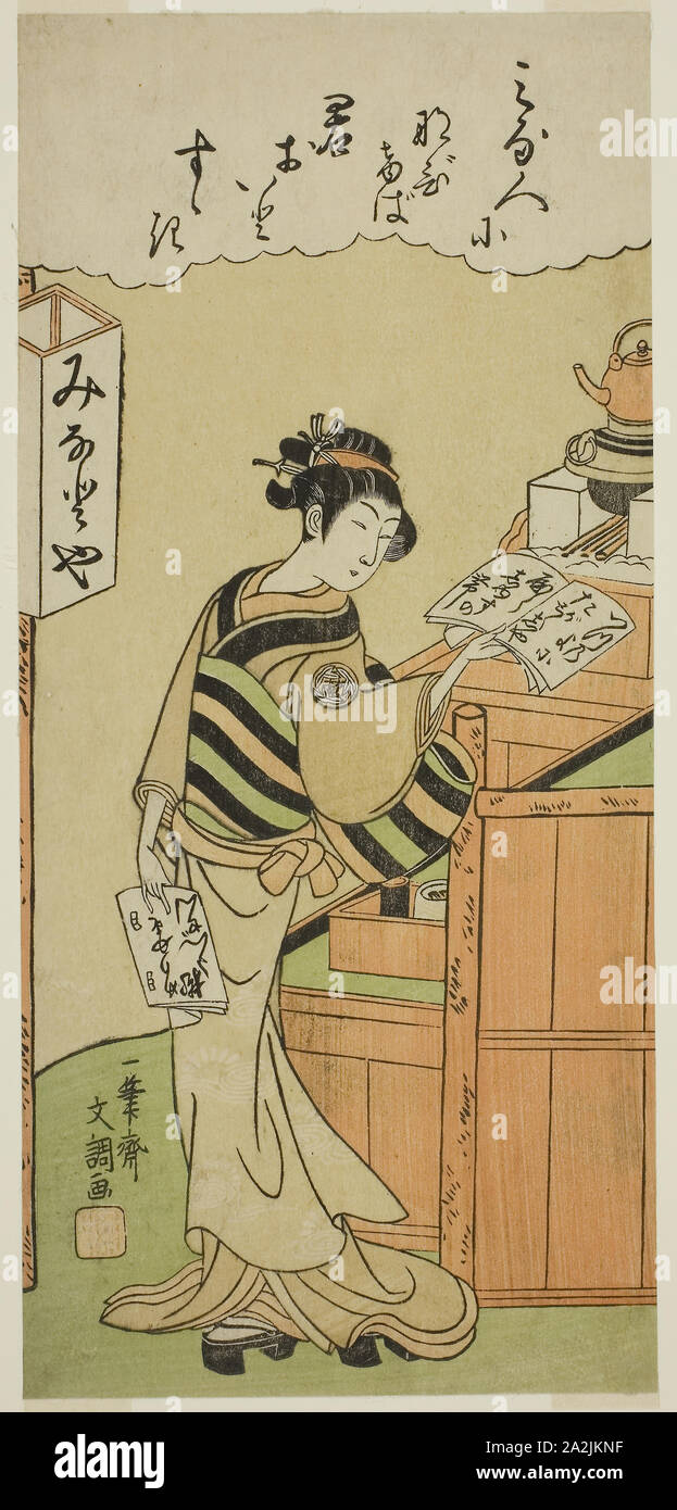 Kellnerin an der Minatoya Teehaus, C. 1769 Ippitsusai Buncho, Japanisch, Aktive c. 1755-90, Japan, Farbe holzschnitt, hosoban, 31,3 × 13,8 cm (12 5/16 x 5 7/16 Stockfoto