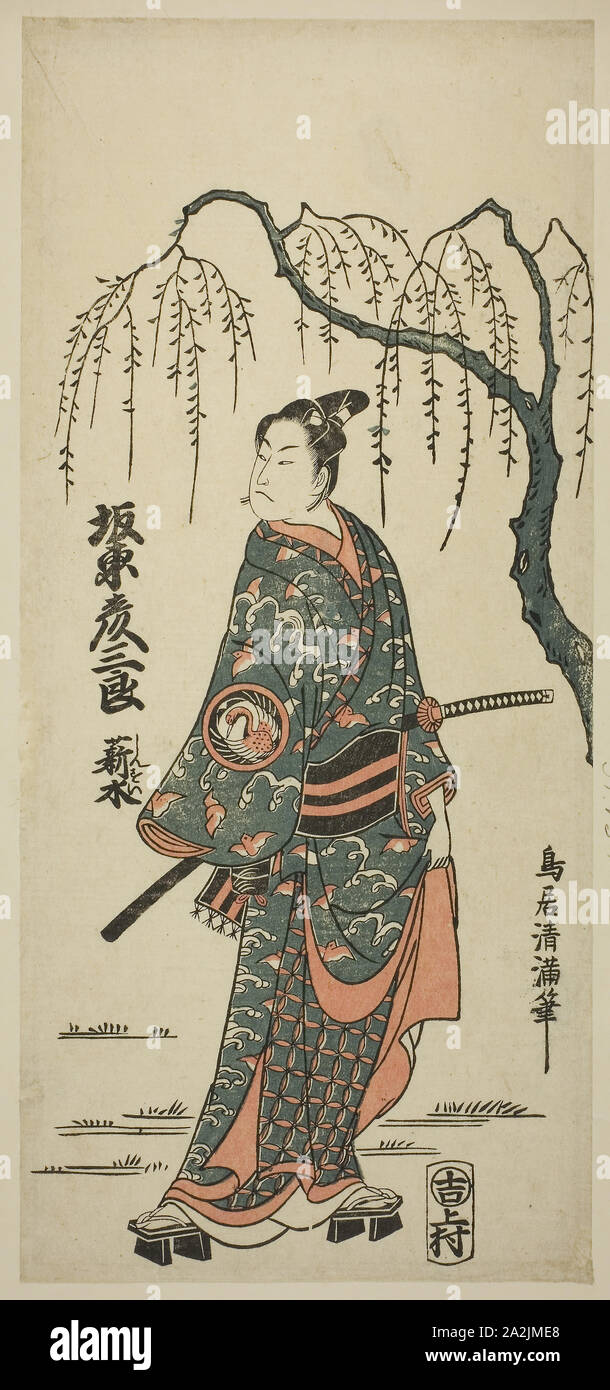 Der Schauspieler Bando Hikosaburo II, C. 1760, Torii Kiyomitsu I, Japanisch, 1735 - 1785, Japan, Farbe holzschnitt, hosoban, benizuri-e, 12 1/2 x 5 1/2 in. Stockfoto