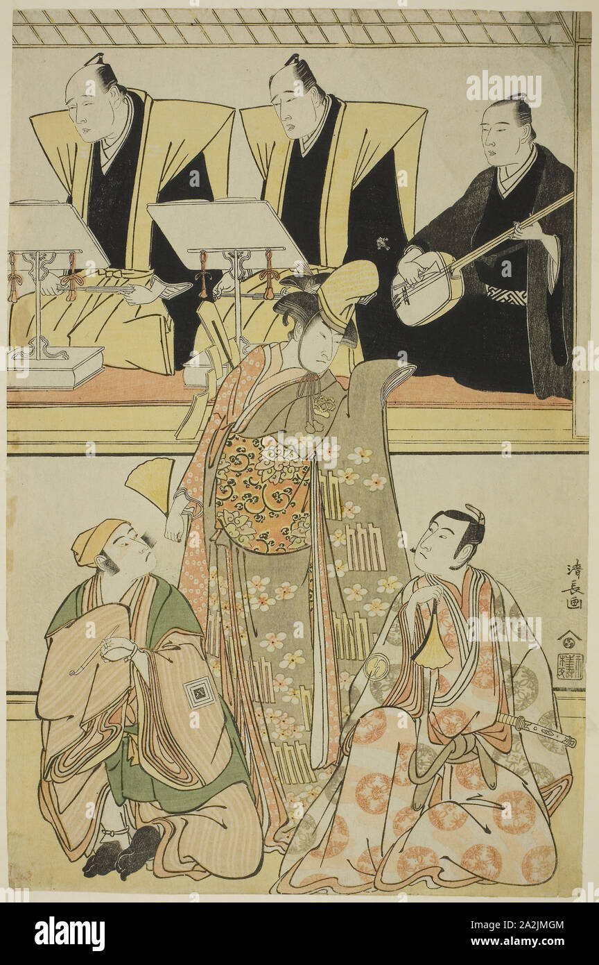 Die Schauspieler Nakayama Kojuro VI (Nakamura Nakazo I) wie Chidori, Sawamura Sojuro III als Shigemori und Ichikawa Yaozo III als Yoshibei, in der shosa Fukyoku Edo Geisha, an der Nakamura Theater im elften Monat, 1785, 1785 DURCHGEFÜHRT, Torii Kiyonaga, Japanisch, 1752-1815, Japan, Farbe holzschnitt, Oban, 38,4 x 24,9 cm Stockfoto