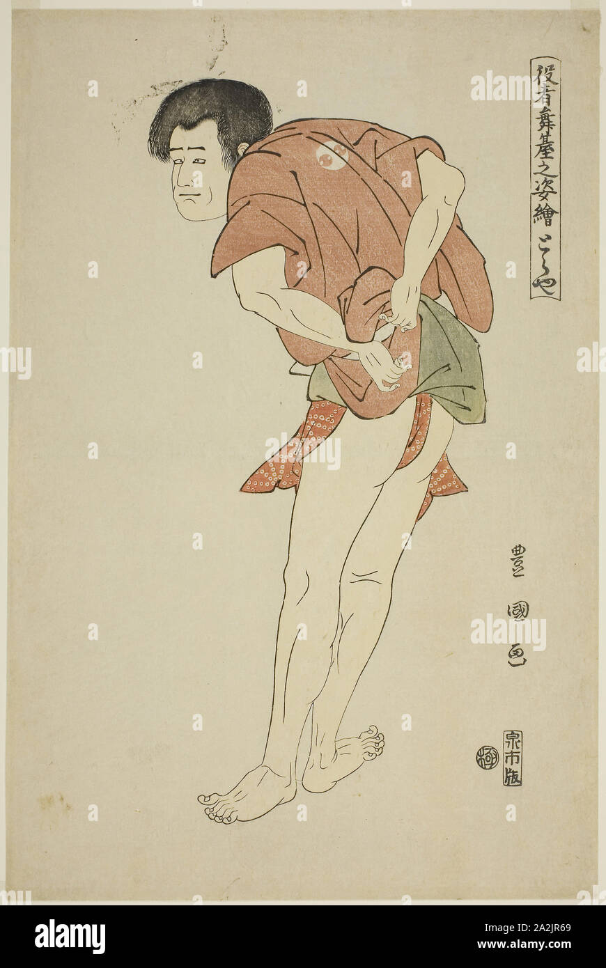 Ryuzo Toraya: Arashi II, wie der Mönch Tojibo im Spiel Hatsu Akebono Kaomise Soga, aus der Serie Portraits von Schauspielern auf der Bühne (Yakusha butai keine sugata-e), 1794, Utagawa Toyokuni I 初代 歌川 豊国, Japanisch, 1769 - 1825, Japan, Farbe holzschnitt, Oban, 38,5 x 25,5 cm (15 1/8 x 10 in.), der Comic Almanack, 1853, George Cruikshank (Englisch, 1792-1878), Henry George Hine (Englisch, 1811-1895), das von Robert B. Brough (Englisch, 1828-1860), das von David Bogue (Englisch, gestorben 1856 veröffentlicht), bearbeitet von Henry Vizetelly (Englisch, 1820-1894), England, Buch mit sieben Radierungen gedruckt, gefaltet und von Hand gefärbt, in Stockfoto