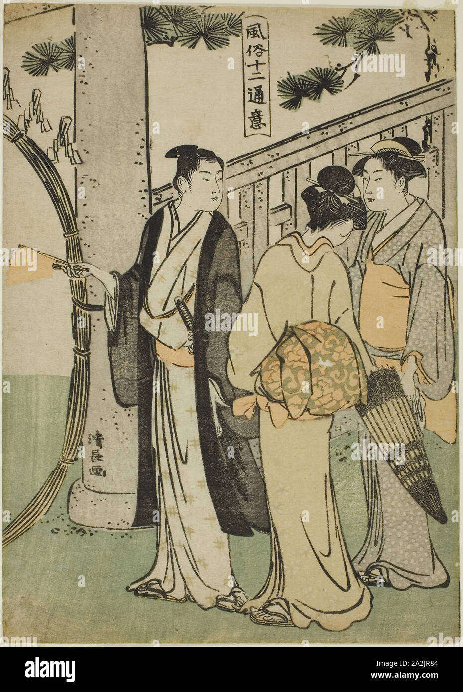 Ein Besuch zu einem Schrein, aus der Serie zwölf Szenen von Brauchtum (Fuzoku juni Tsui), C. 1786, Torii Kiyonaga, Japanisch, 1752-1815, Japan, Farbe holzschnitt, Koban, 22,2 x 15,8 cm Stockfoto