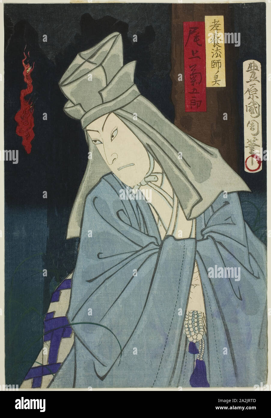 Der Schauspieler Onoe Kikugoro wie der Geist von Koyo Hoshi, 19. Jahrhundert, Toyohara Kunichika, Japanisch, 1835-1900, Japan, Farbe holzschnitt, rechts Blatt oban Triptychon Stockfoto