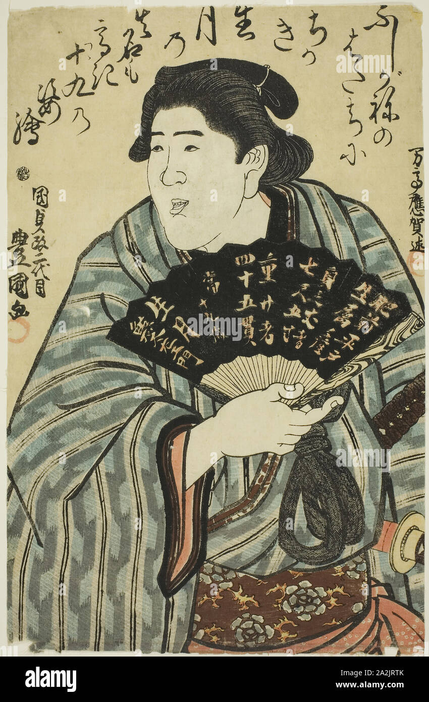 Portrait der Sumo-ringer Ikezuki Geitazaemon, C. 1845, Utagawa Kunisada I (Toyokuni III), Japanisch, 1786-1864, Japan, Farbe Holzschnitt, 36 x 23,2 cm (14 1/4 x 9 1/8 in. Stockfoto
