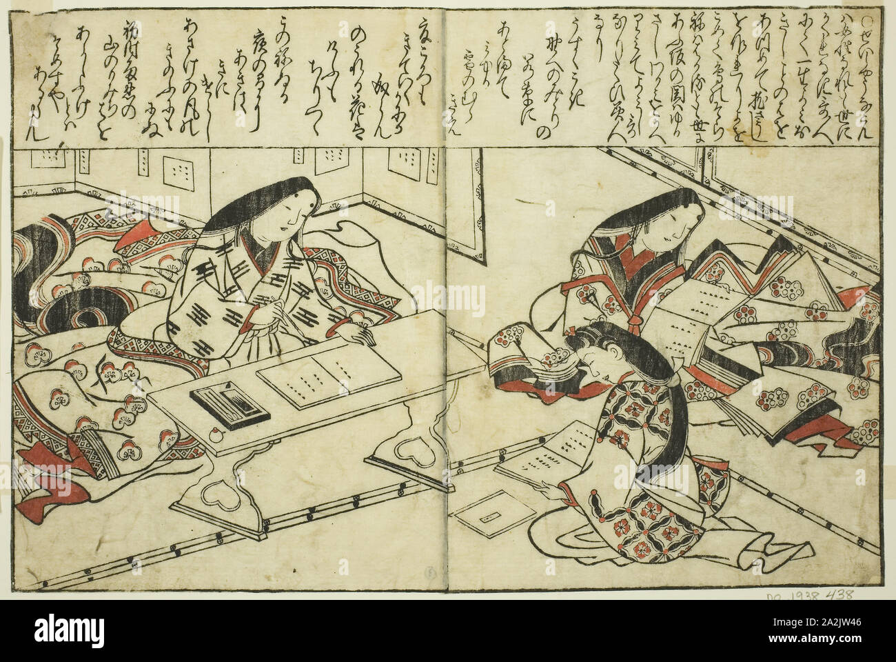 Sei Shonagon, vom Bildband Sammlung von Bilder von Schönheiten (Bijin e-zukushi), C. 1683 Hishikawa Moronobu, Japanisch, (?)-1694, Japan, Handkolorierter Holzschnitt, Doppel-seite Abbildung: Schnitt aus einem Buch, 22.1 x 33.0 cm (8 5/8 x 13 in Stockfoto