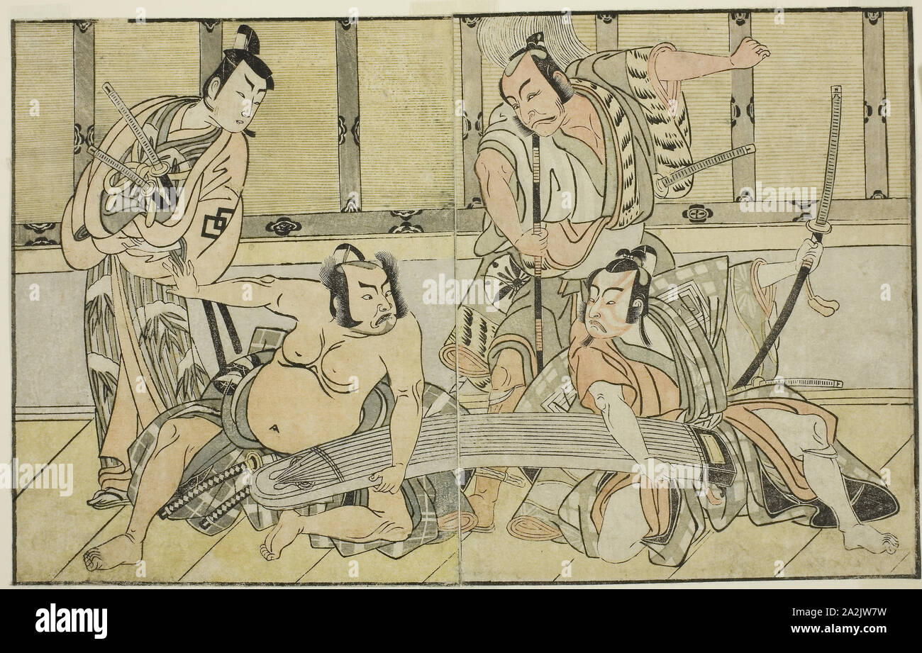 Kujaku no saburo Fotos und Bildmaterial in hoher Auflösung Alamy