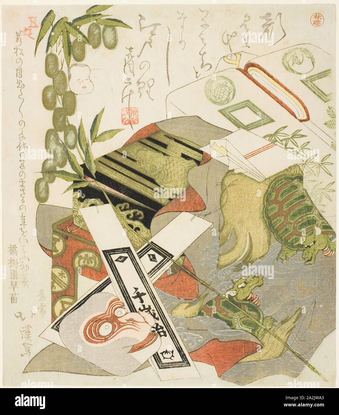 Still-Life mit Affe Maske, 1824, Totoya Hokkei, Japanisch, 1780 - 1850, Japan, Farbe holzschnitt mit metallischen Pigmenten, surimono shikishiban, 20,9 x 18,2 cm Stockfoto