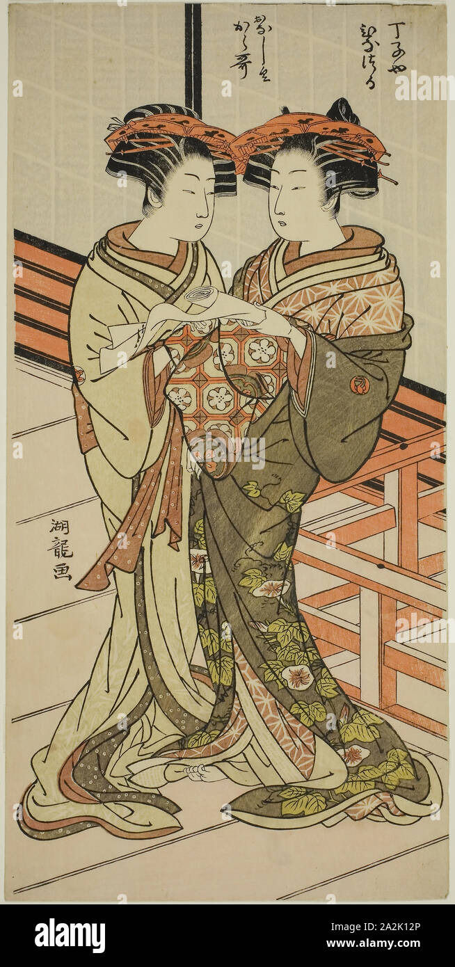 Die kurtisanen Hinazuru und Karauta des Chojiya Holding einen Brief, C. 1776/81, Isoda Koryusai, Japanisch, 1735-1790, Japan, Farbe holzschnitt, hosoban, 13 3/4 x 6 3/4 in Stockfoto