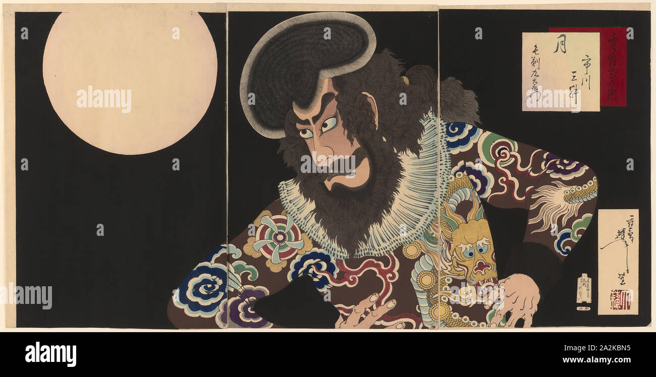Ichikawa Danjūrō IX als Kezori Kuemon, ungefähr 1890, Tsukioka Yoshitoshi, Japanisch, 1839-1892, Japan, Farbe, Holzschnitte, ōban Triptychon, 74 x 37 cm Stockfoto
