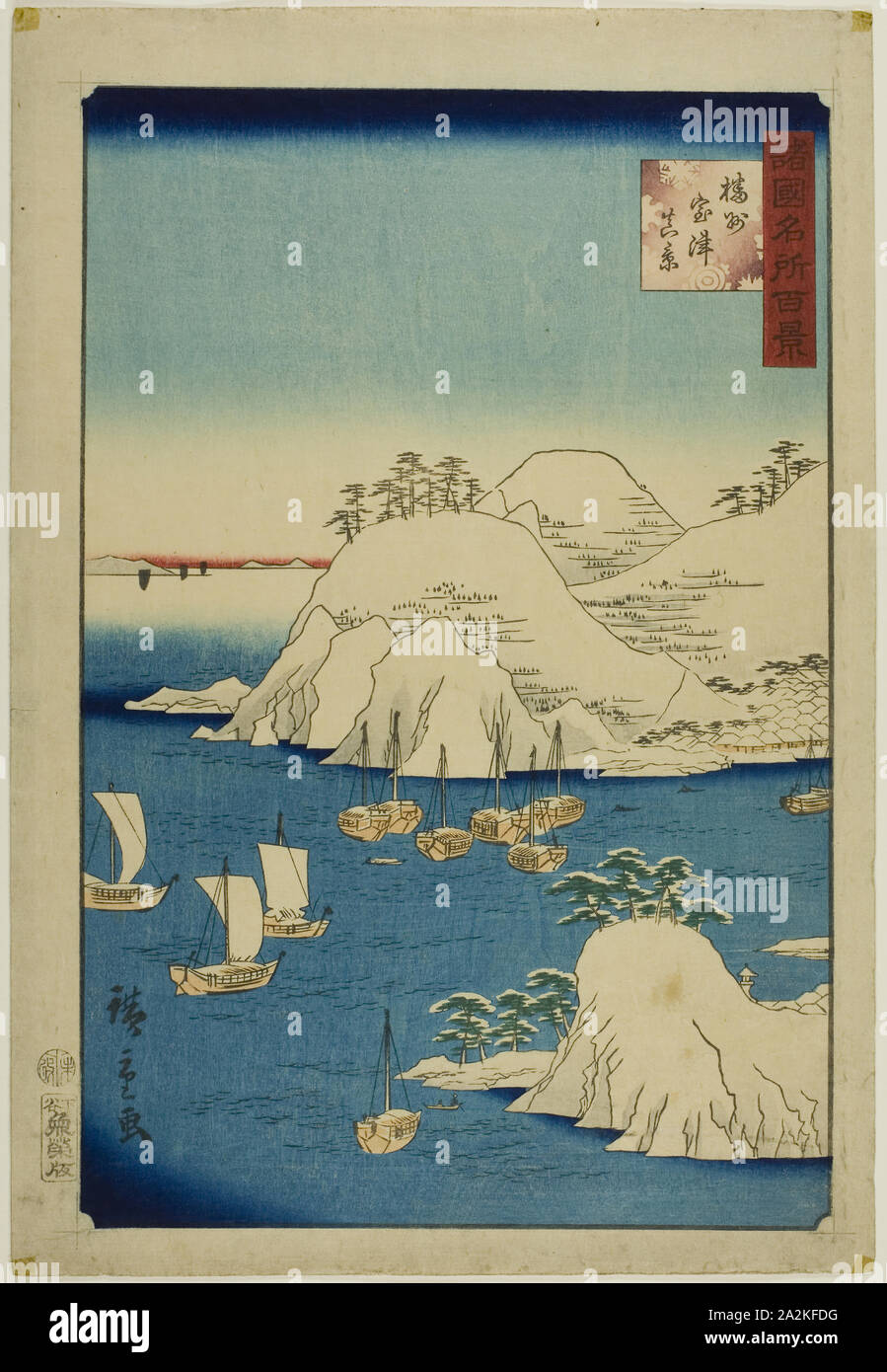 Aktuelle Ansicht von Muro Hafen, Banshu Provinz (Banshu Muro - tsu shinkei) aus der Serie 100 berühmten Ansichten in den verschiedenen Provinzen (Shokoku meisho hyakkei), 1859, Utagawa Hiroshige II (shigenobu), Japanisch, 1826 - 1869, Japan, Farbe holzschnitt Stockfoto