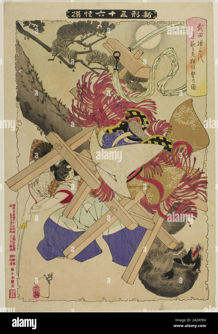 Der alte Dachs aus der Serie neue Formen der 36 Geister, 1889, Tsukioka Yoshitoshi, Japanisch, 1839 - 1892, Japan, Farbe holzschnitt Stockfoto