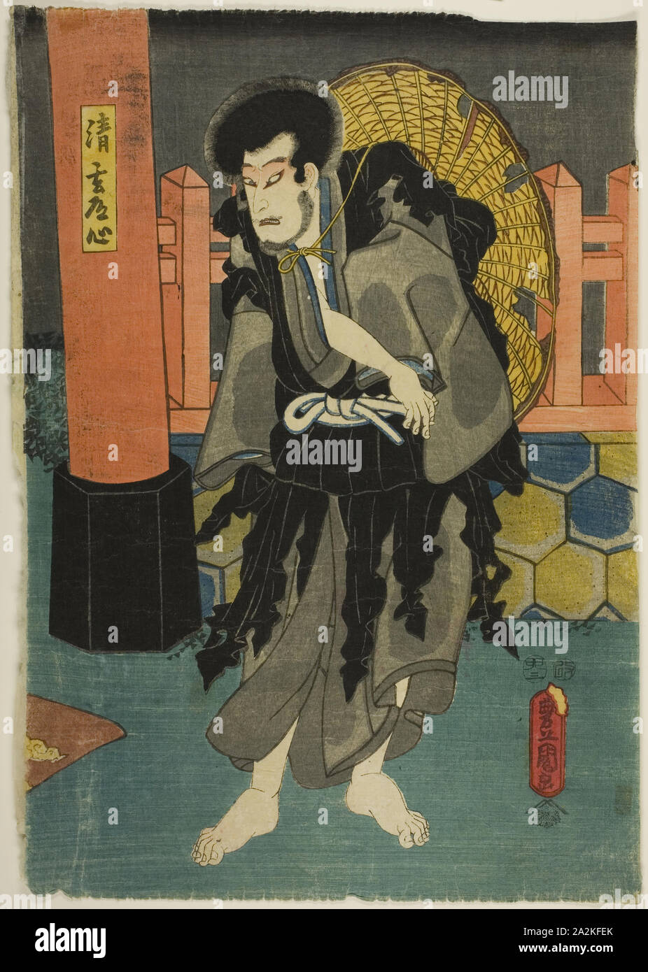 Schauspieler spielen Seigen Doshin im Spiel Hana butai banjaku Soga, 1802, Utagawa Toyokuni I 初代 歌川 豊国, Japanisch, 1769 - 1825, Japan, Farbe holzschnitt Stockfoto