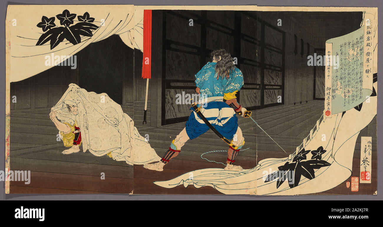 Tokimune (Soga Goro) heimlich in yoritomo's Residence (Tokimune Kamakura-dono kein kariya o sawagasu), 1891, migita Toshihide, Japanisch, 1863-1925, Japan, Farbe holzschnitt, oban Triptychon Stockfoto