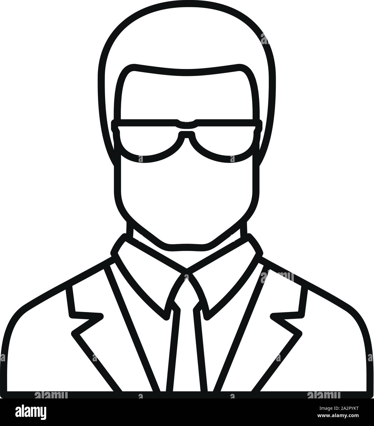 Jurist avatar Symbol. Umrisse Jurist avatar Vektor Symbol für Web Design auf weißem Hintergrund Stock Vektor
