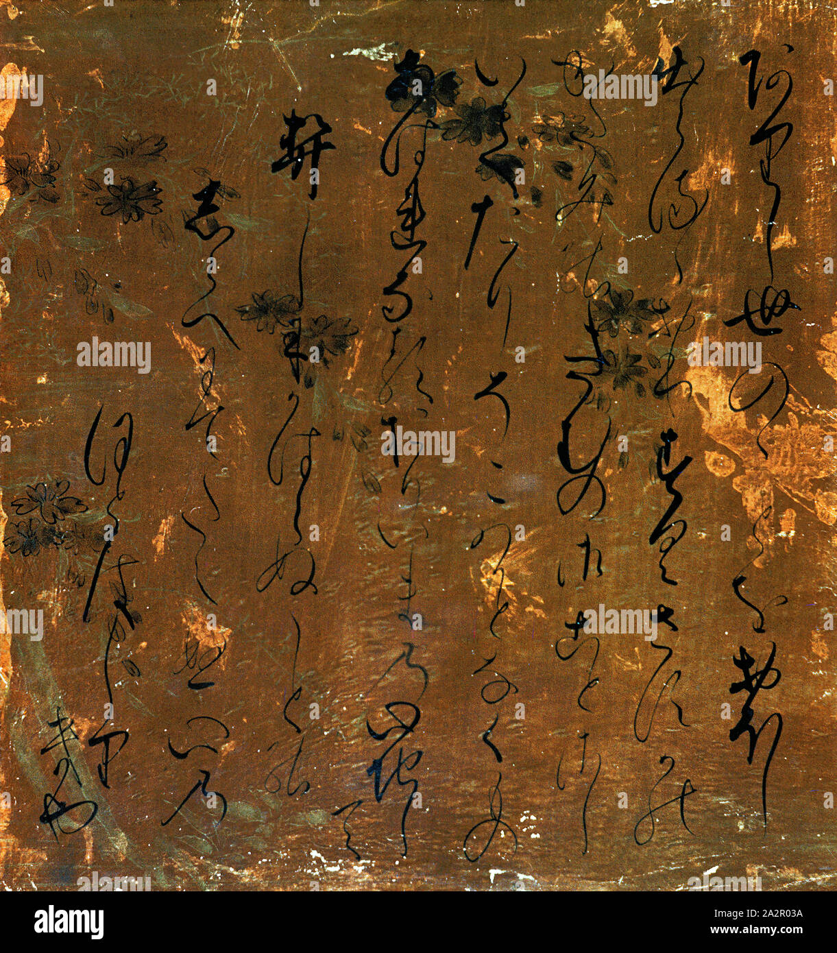 Unbekannt (Japanisch), Malerei Gedicht, aus dem 17. Jahrhundert, Aquarell, 9 5/8 x 9 in Stockfoto