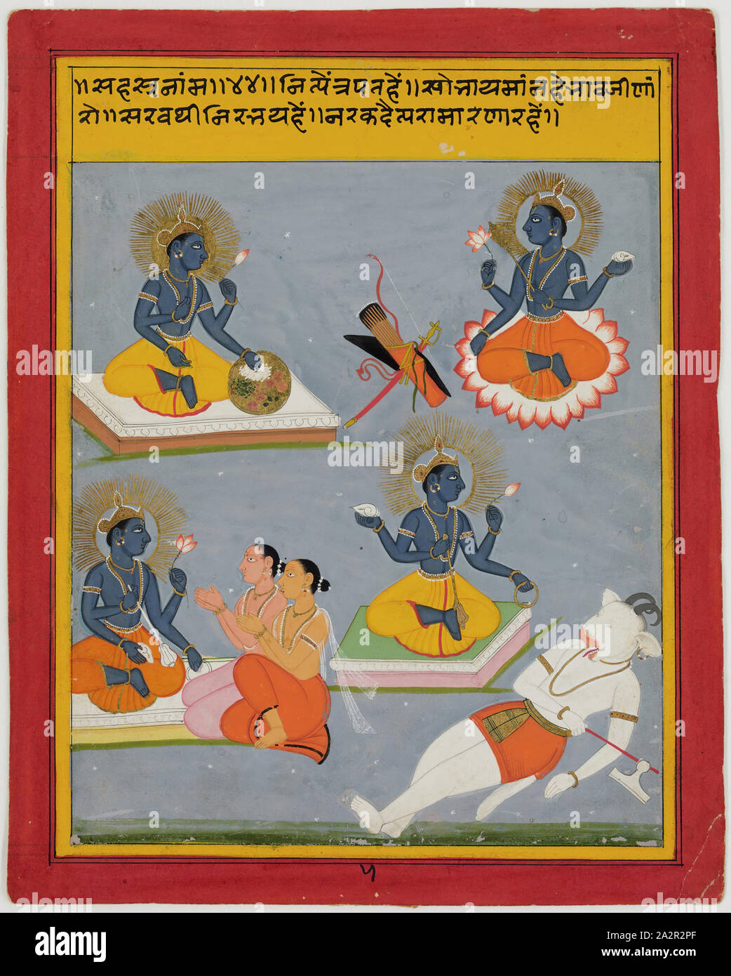 Unbekannt (indisch), Illustration zu Vishnu Sahasranama, C. 1680, Gouache und Gold, Blatt: 10 1/16 Zoll × 8 Zoll (25,6 × 20,3 cm Stockfoto