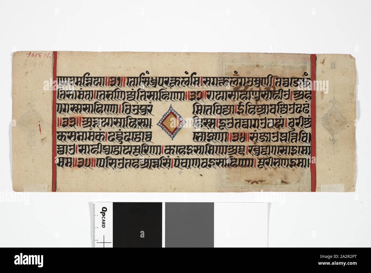 Unbekannt (indisch), Jain Manuskript: folio Kalakacarya Katha (5), C. 1500, Tusche, Gouache und Gold auf Papier, Miniaturen: 4 1/2 x 3 1/8 in. (11,4 x 7,9 cm Stockfoto