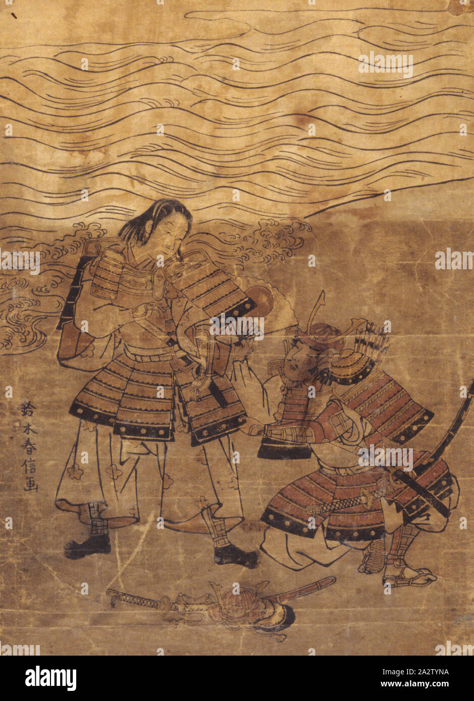 Zwei Krieger am Ufer, Suzuki Harunobu (Japanisch, 1724-1770), Edo, über 1760, Tinte auf Papier, Farbe, Holzschnitt, 11-7/8 x 7-7/8 in. (Bild & Blatt), vom Künstler signiert, l l m.: Suzuki Harunobu ga, Asiatische Kunst Stockfoto