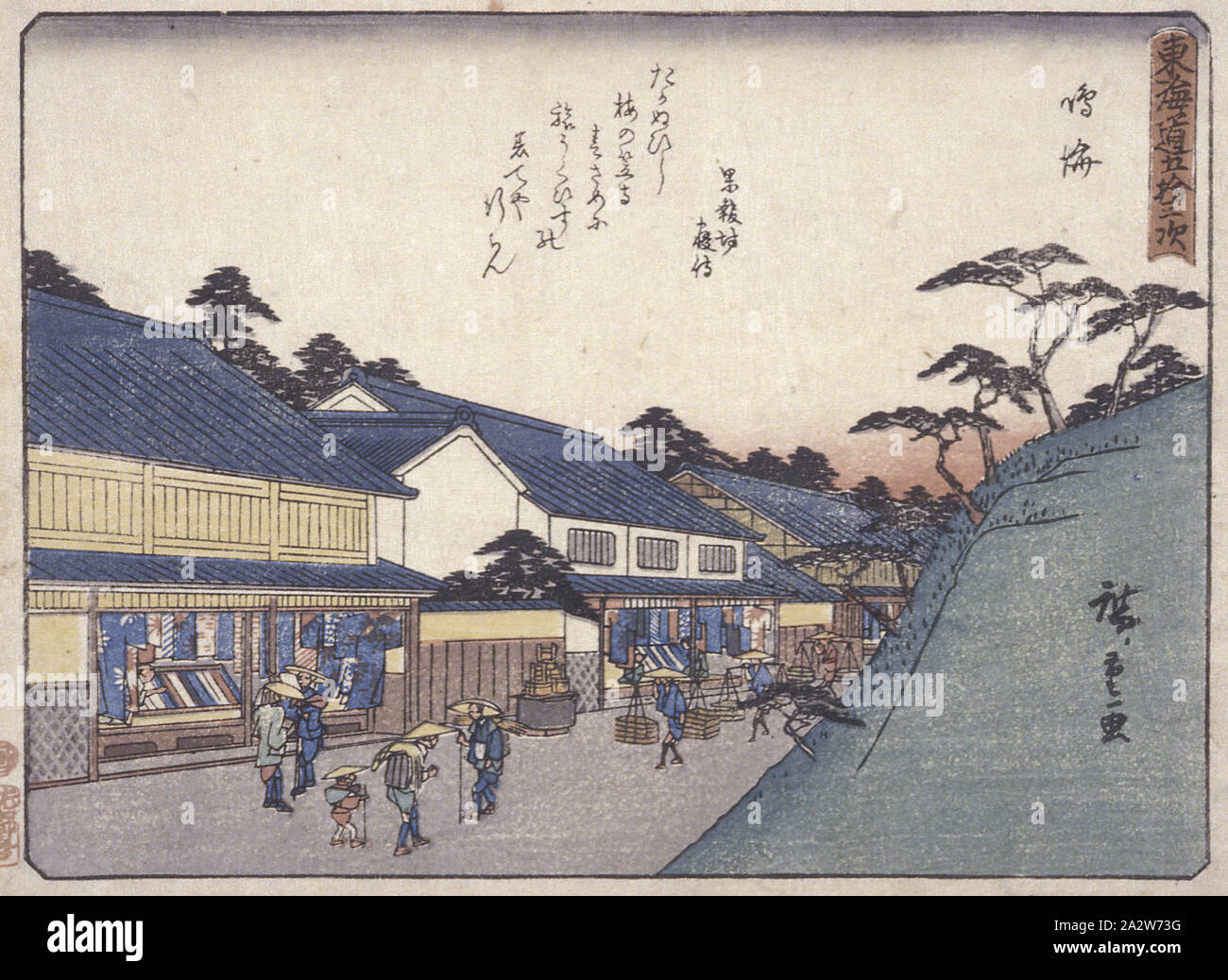 Station 41, Narumi, Utagawa Hiroshige 歌川広重 (Japanisch, 1797-1858), Farbe Holzschnitt, 6-3/16 x 8-3/16-in. (Bild), Asiatische Kunst Stockfoto