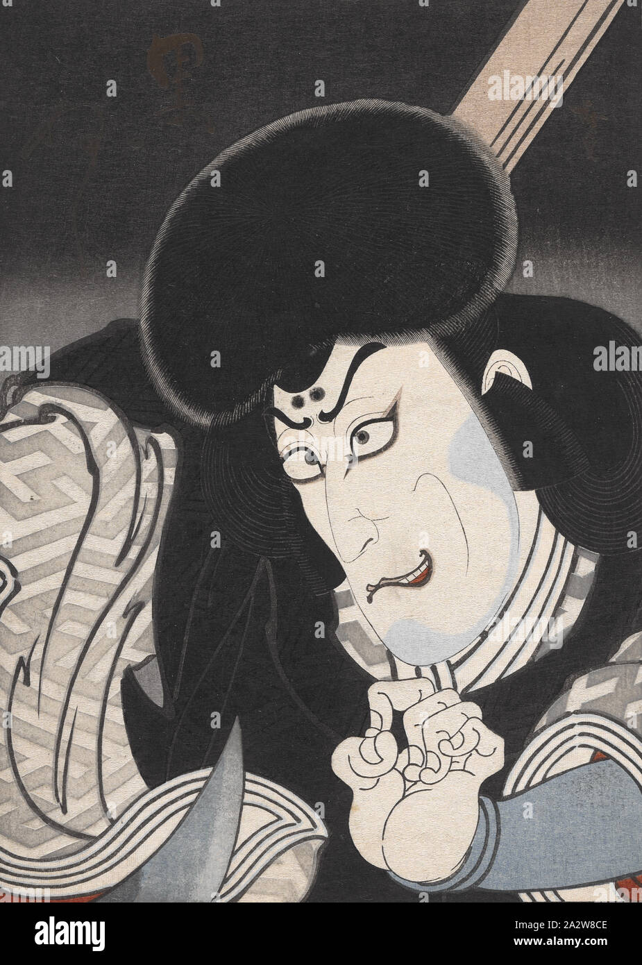 Ichikawa Ebizo 市川海老蔵 in der Rolle von Otomo no Kuronushi, Konishi Hirosada (Japanisch, ca. 1819-1864), Edo, 1849, Farb Holzschnitt, 8-7/8 x 6-3/8 in. (Bild) 9-7/8 x 7 in. (Blatt), unterzeichnet: Hirosada, Mark Stecher: [Lesen] Nandaimaru unsicher bezeichnet: Shita, "senken" kann bedeuten, Teil II" (L.L.M.: shita), Asiatische Kunst Stockfoto