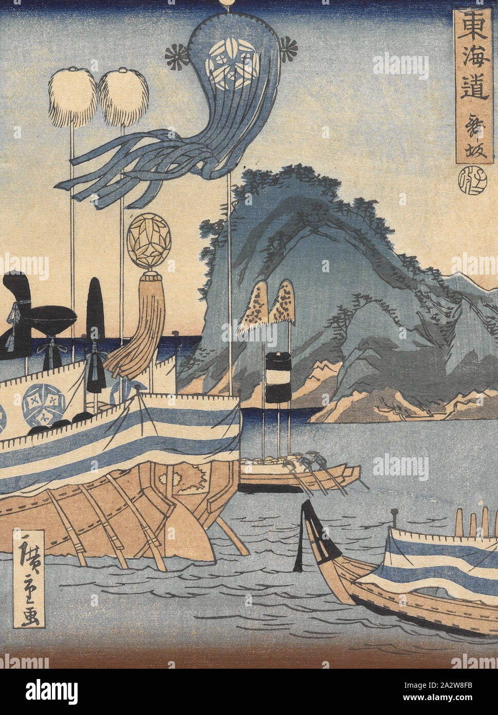 Maisaka, Utagawa Hiroshige II (Japanisch, 1826-1869), Edo, 1864, Farb Holzschnitt, 8-3/4 x 6-1/2 in. (Bild) 10-1/8 x 7-3/16-in. (Blatt), unterzeichnet: Hiroshige ga's Censor Dichtung: Entspricht 1864 (Jahr der Ratte), 3. Monat, Serie, Tōkaidō, Asiatische Kunst Stockfoto