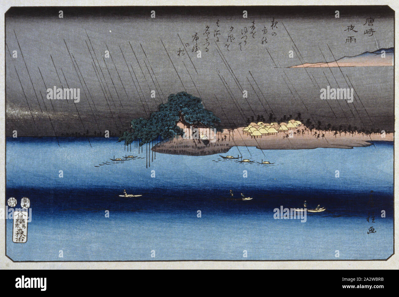 Regen in der Nacht bei Karasaki, Utagawa Fusatane (Japanisch), Edo, 1866, Tinte auf Papier, Farbe, Holzschnitt, 8-3/4 x 13-7/16 in. (Bild) 10 x 14-5/8-in. (Blatt), vom Künstler signiert: Fusatane ga von Publisher, Mark: Mori-ya Jihei Datum und Zensur Dichtungen: Kreisförmige aratame und Datum für Tiger, 9. Monat, entsprechend 1866. Bezeichnet: Gedicht: Am Abend Regen, der Sound der Nacht Wind, immer mehr berühmt, die Kiefer von Karasaki, Serien, Acht Ansichten von Ōmi, Asiatische Kunst Stockfoto