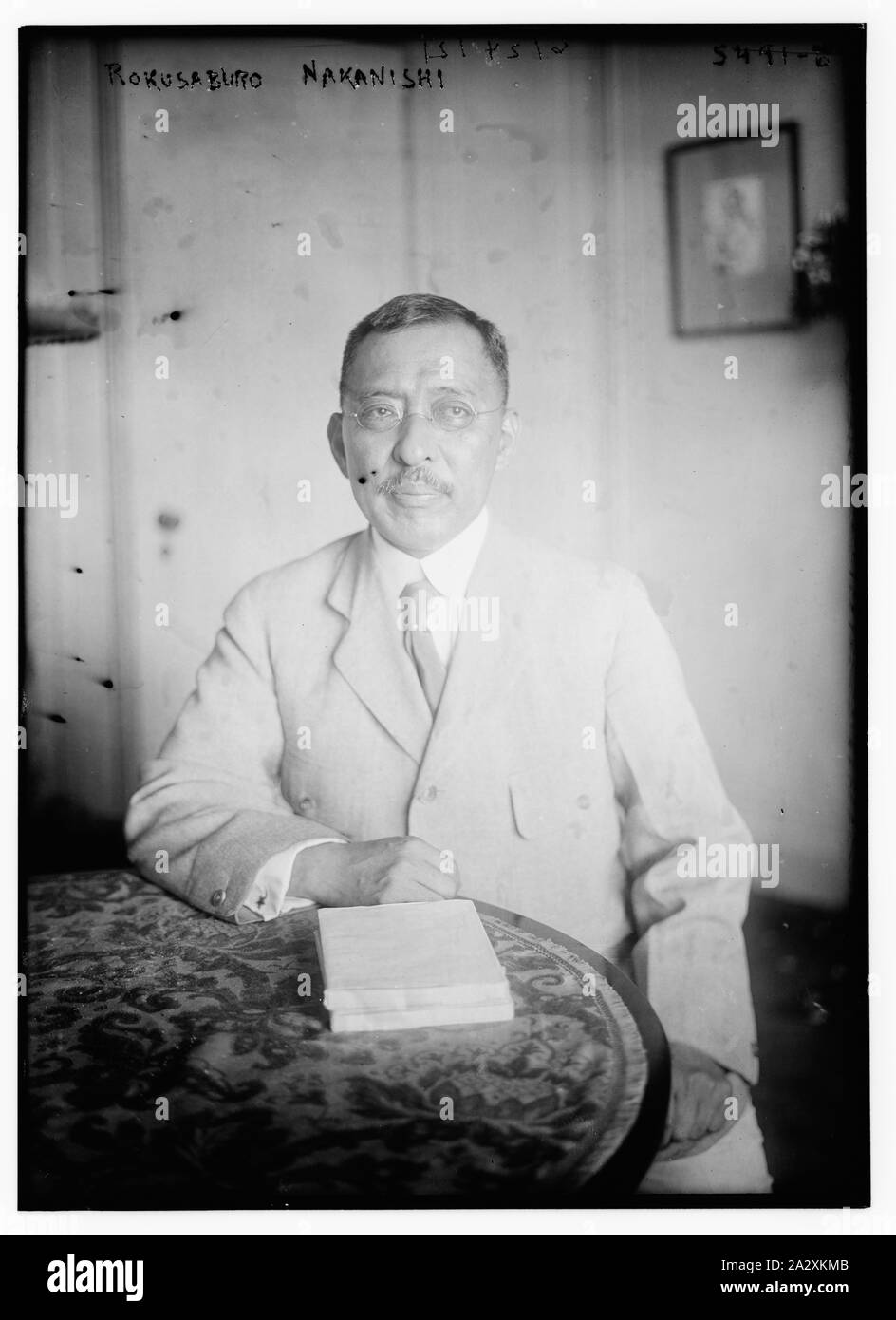 Rokusaburo Nakanishi Stockfoto