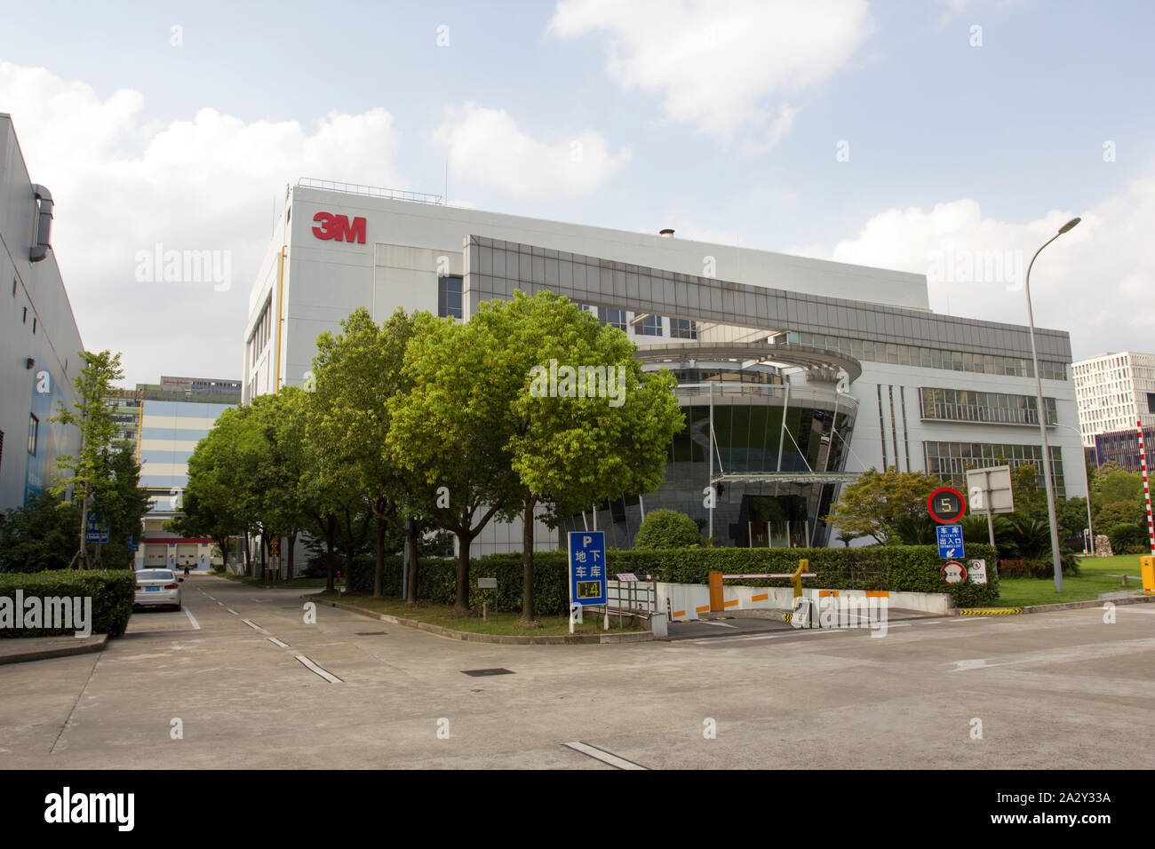 3M China's Caohejing Base in Shanghai, am 20. August 2019. Stockfoto