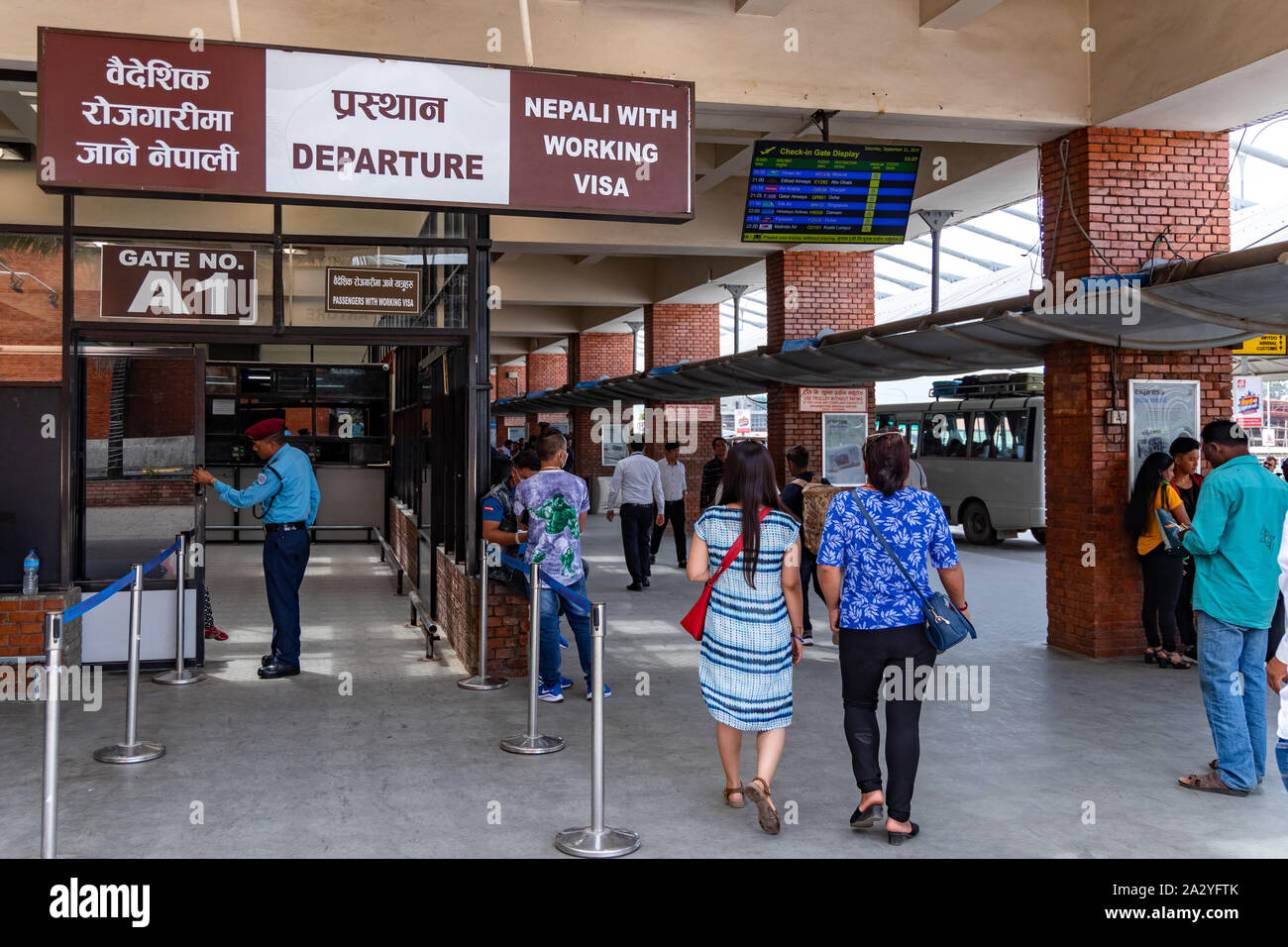 Tribhuvan International Airport in Kathmandu, Nepal. Stockfoto