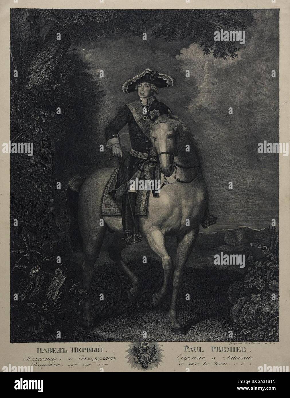 Equestrian portrait von Paul I. von Russland durch Nikita Plakhov (1798). Stockfoto