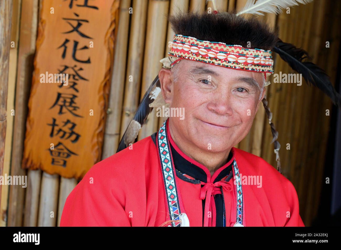 Der ehemalige Bürgermeister Ming Li Chen (68) an der Tsou Mayasvi Festival im Dorf Tefuye in der alishan Berge, Chiayi, Taiwan, Asien Stockfoto