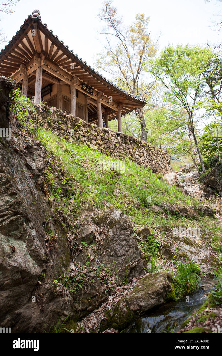 Soswaewon Garten in Damyang County, South Korea. Stockfoto
