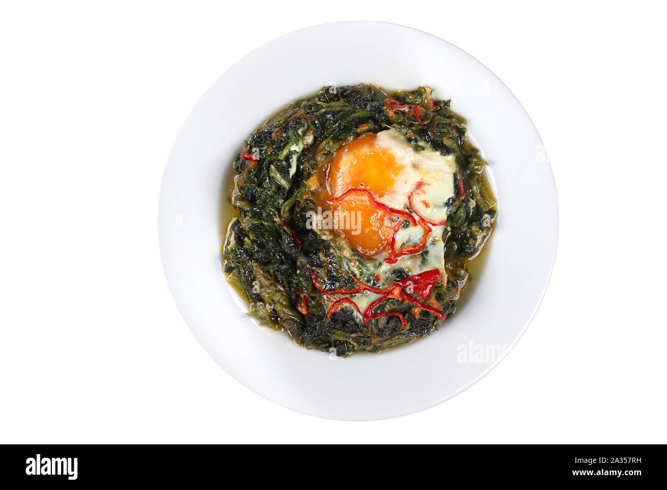 Fotos aus der Türkei berühmt und köstliche hausgemachte Gerichte zum Hotel & Restaurant Bestellungen und Menü, Internet- und TV-Werbung yumurtali isbanak Ei i Stockfoto