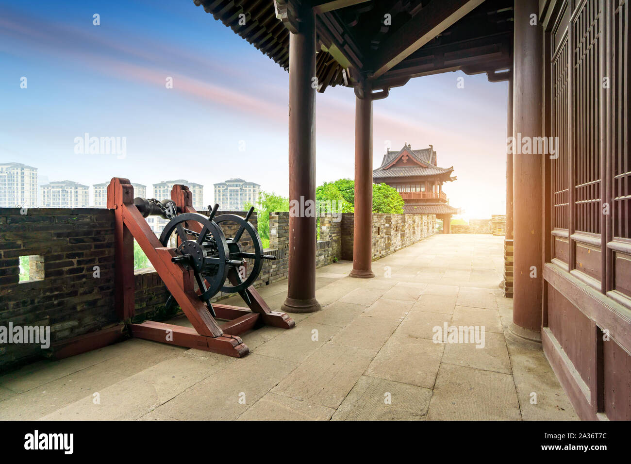 Antike Stadt Gebäude, Shaoxing, Zhejiang, China. Übersetzung: "Konzentrischen, sammeln Kraft" Stockfoto