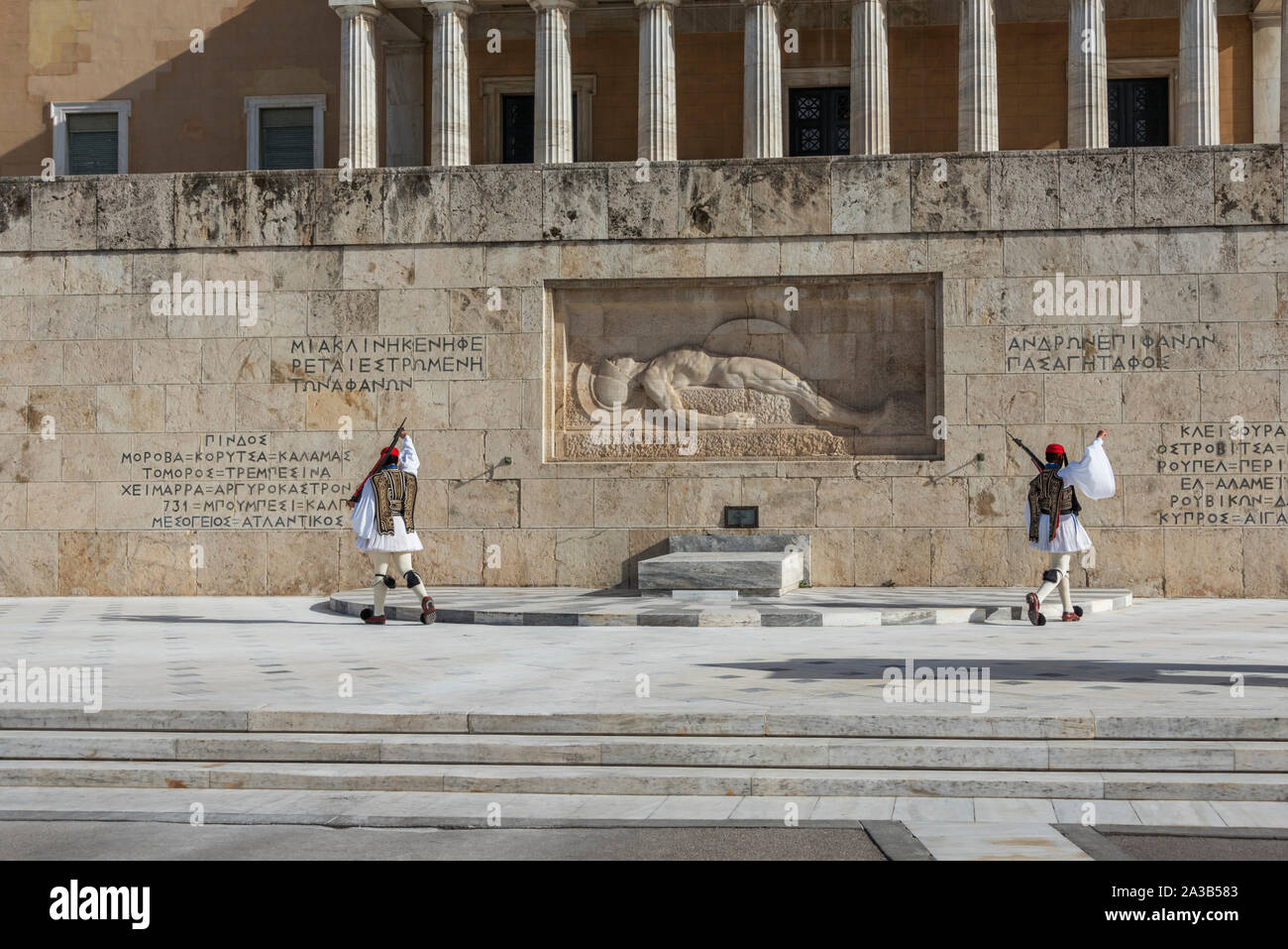 Griechische Präsidentengarde auf dem Syntagma-Platz in Athen Griechenland Stockfoto