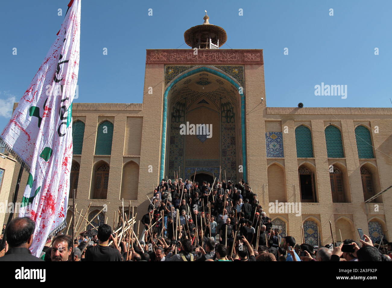 "Ghali Shoyan Teppich waschen Zeremonie im Iran Stockfoto