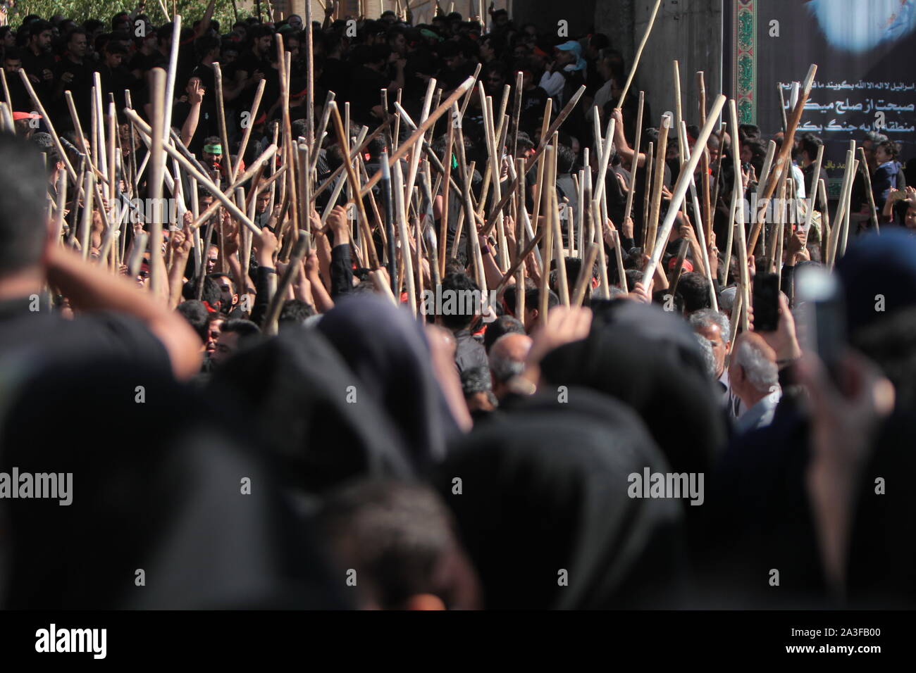 "Ghali Shoyan Teppich waschen Zeremonie im Iran Stockfoto