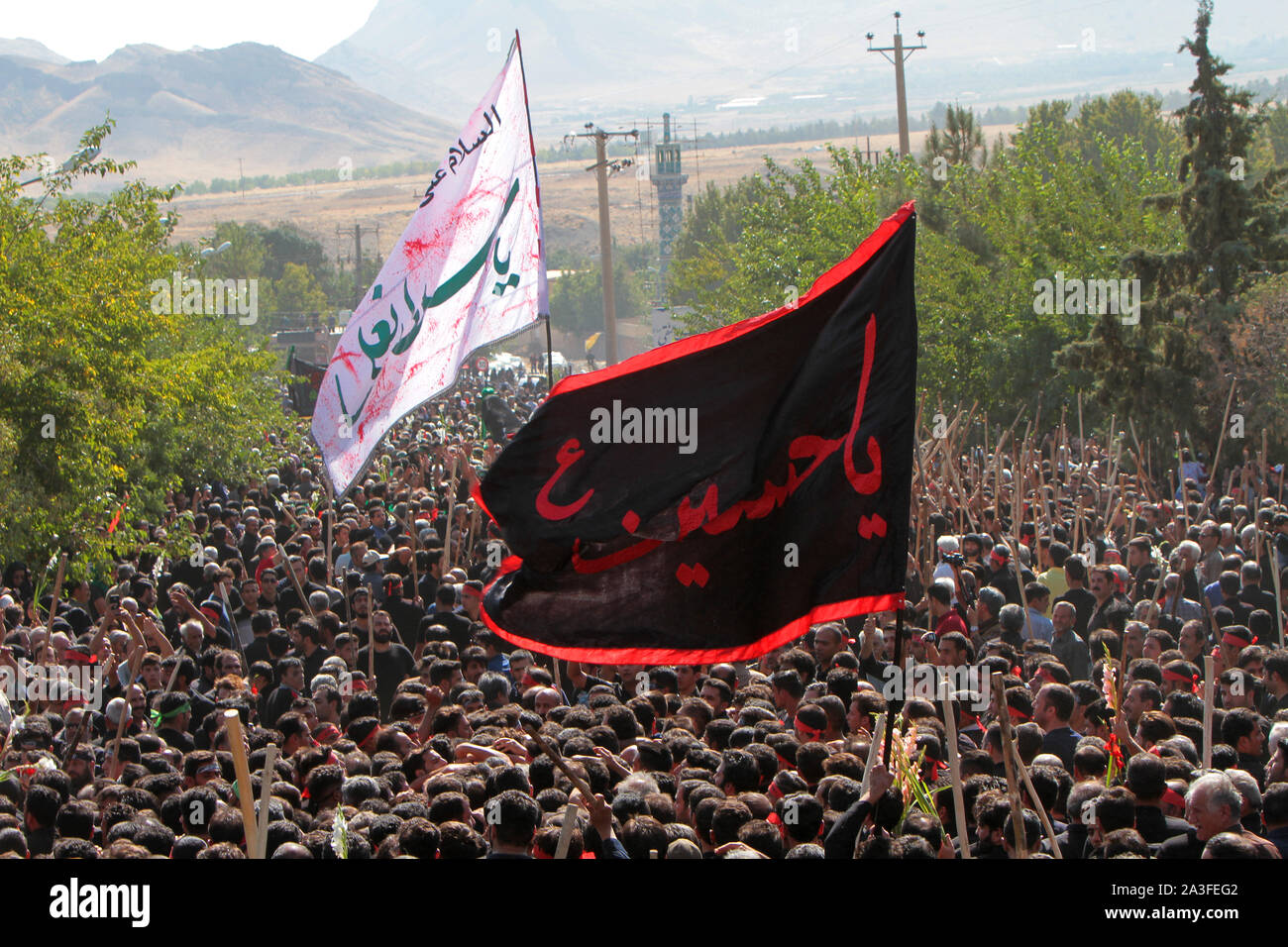 "Ghali Shoyan Teppich waschen Zeremonie im Iran Stockfoto