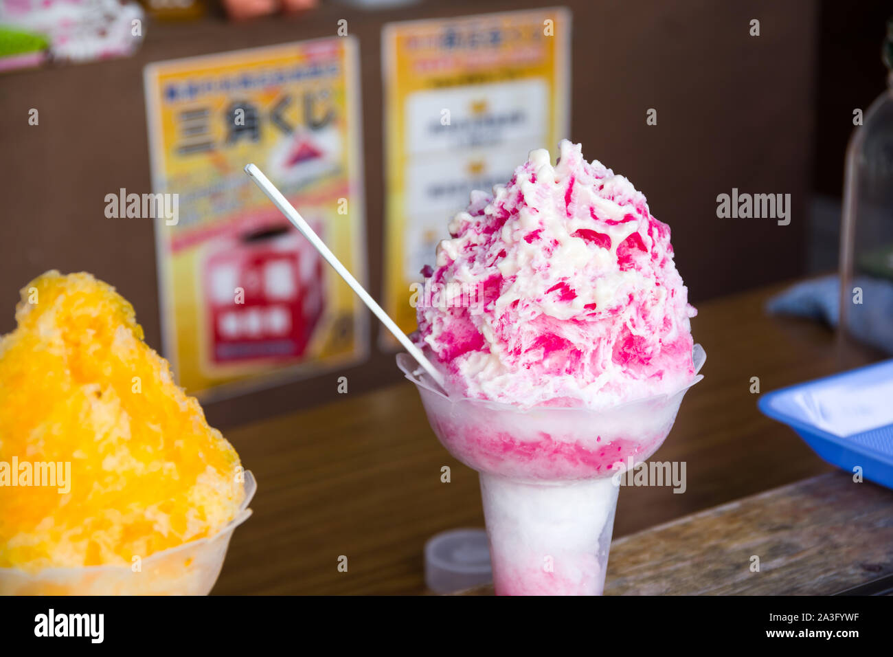 Katsuura, chiba, japan, 09.01.2019, kakigoori kakigori, rasiert, oder Eis mit süßen Früchten Sirup in Japan angeboten. Stockfoto