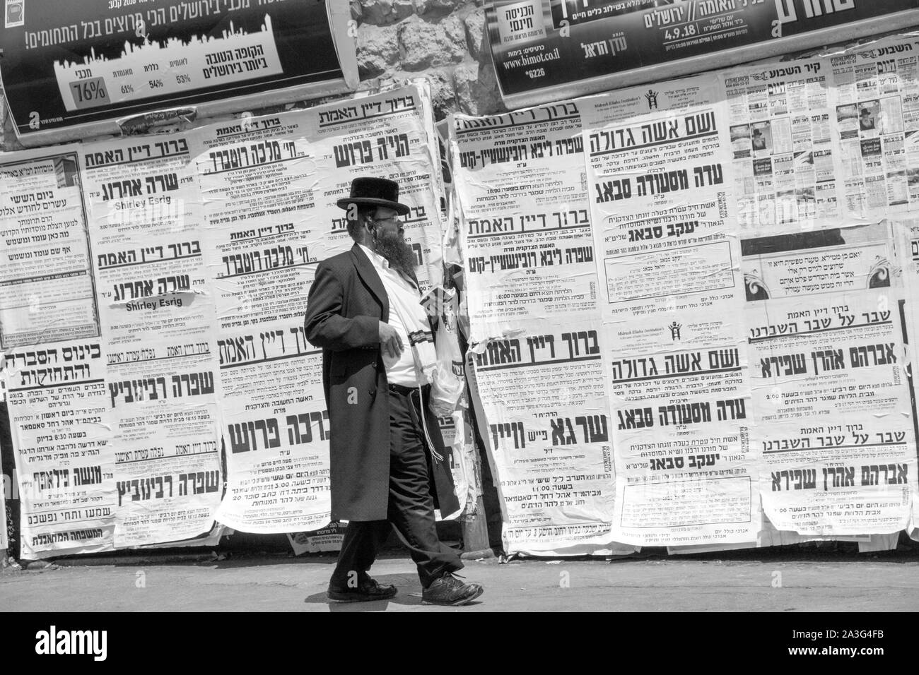 Mea Shearim, West Jerusalem, Israel Stockfoto