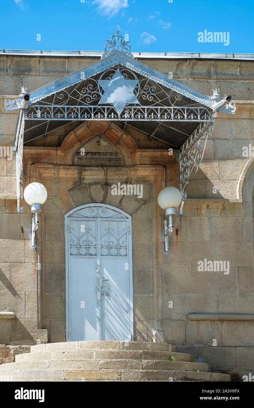 Georgien, Samtskhe-Javakheti region, Akhaltsikhe, Synagoge Stockfoto