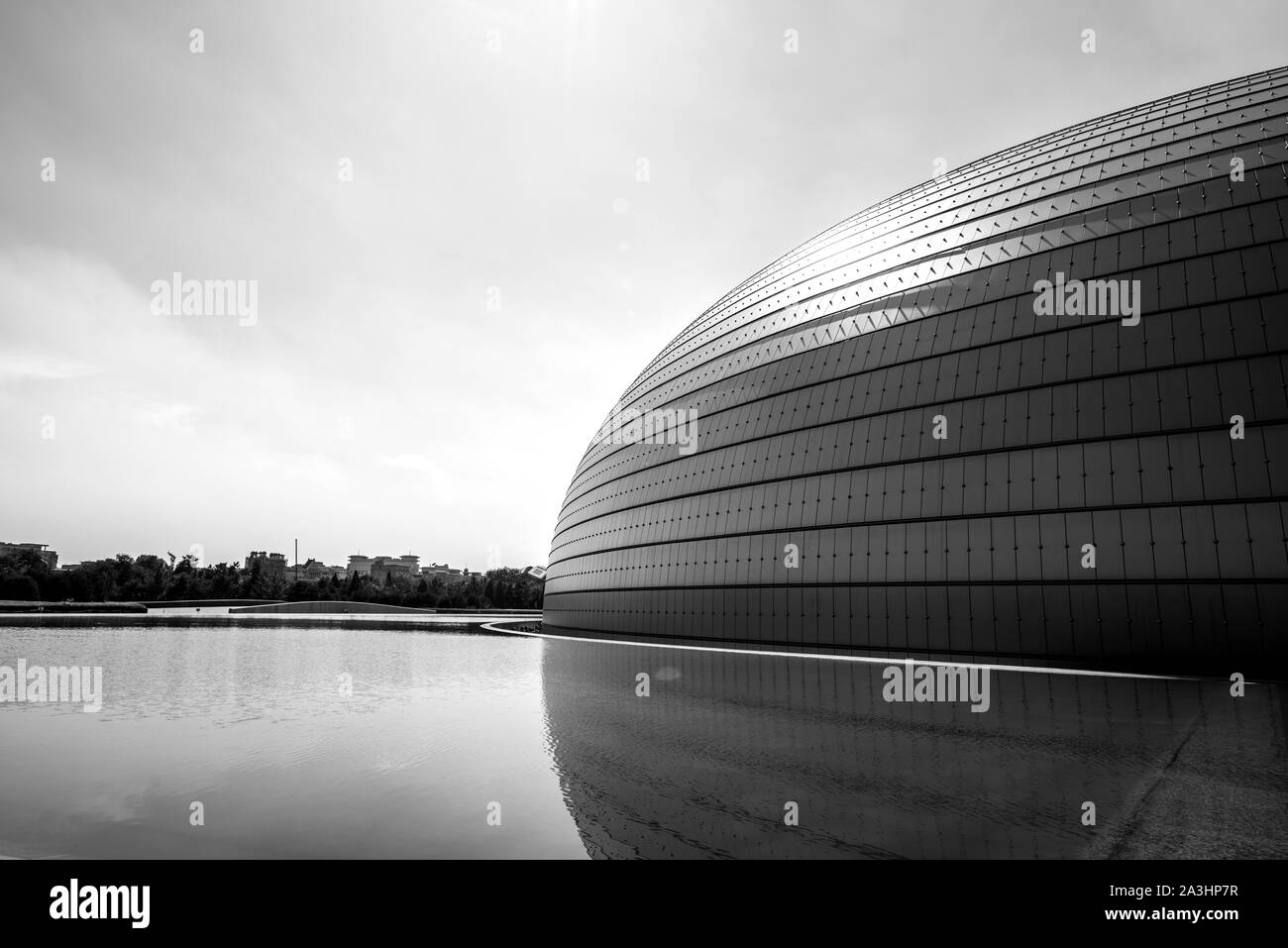Ansicht der Pekinger Riese Ei, Schwarz und Weiß Stockfoto