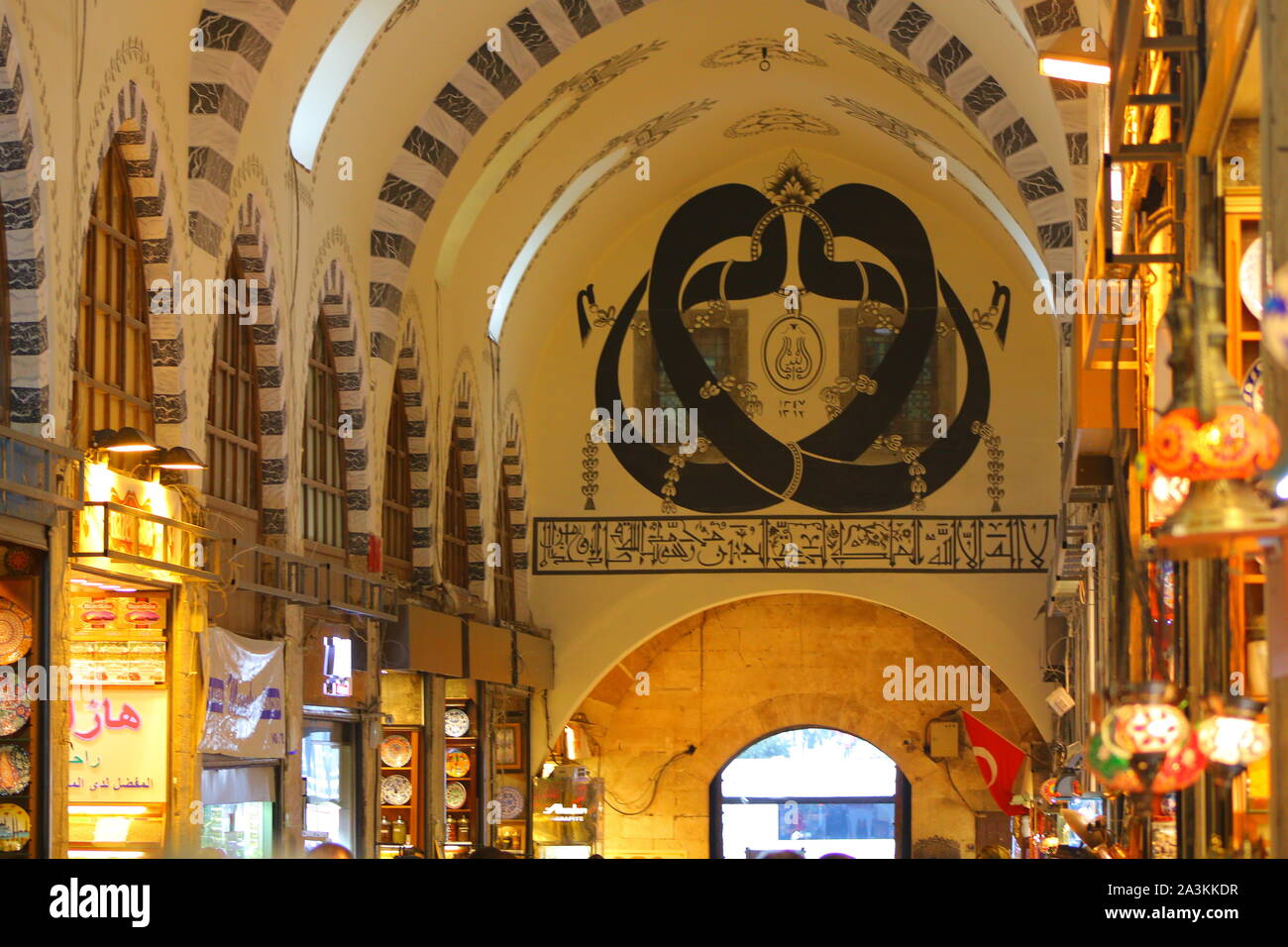 Gewürzbasar in Istanbul Stockfoto